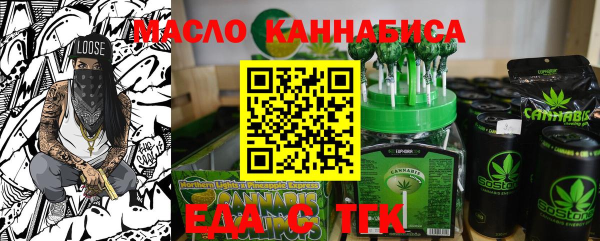 МДМА Можга