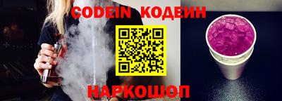 кокаин VHQ Жуковский