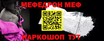 кокаин VHQ Жуковский