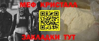 кокаин VHQ Жуковский