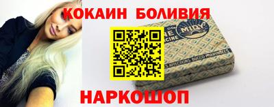 прущая мука Заводоуковск