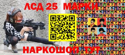 кокаин VHQ Жуковский