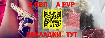 кокаин VHQ Жуковский