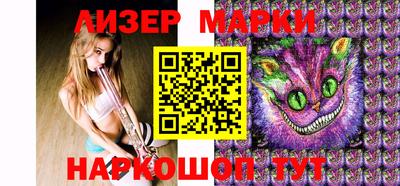 прущая мука Заводоуковск