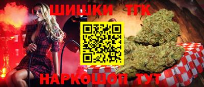 соль курить ск Заволжье