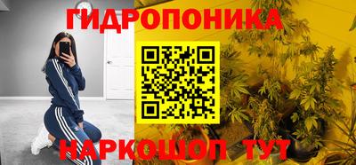 прущая мука Заводоуковск