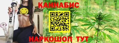 кокаин VHQ Жуковский