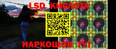 кокаин VHQ Жуковский