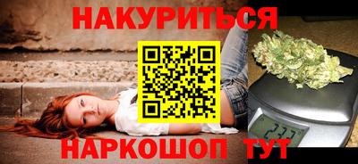 трава Чебоксары