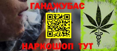 прущая мука Заводоуковск