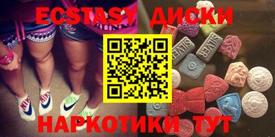кокаин VHQ Жуковский