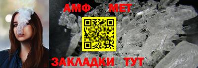 кокаин VHQ Жуковский