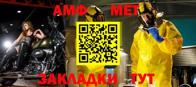 кокаин VHQ Жуковский