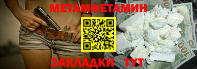 кокаин VHQ Жуковский