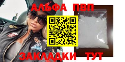 кокаин VHQ Жуковский