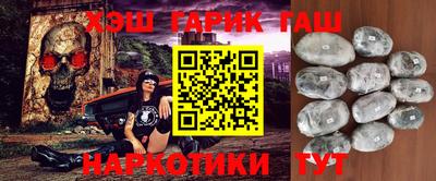 прущая мука Заводоуковск