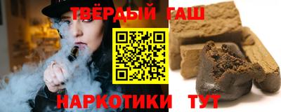 кокаин VHQ Жуковский