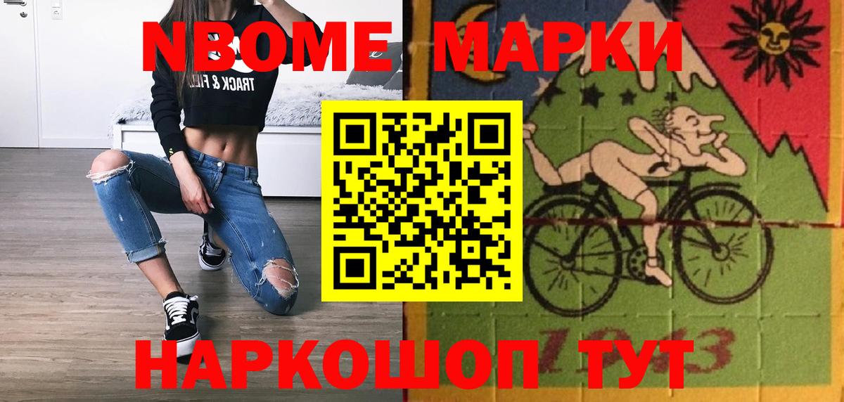 Можга  Лсд 25 экстази  Вход с VPN  мега ссылка  ЛСД экстази кислота  ЛСД экстази кислота 